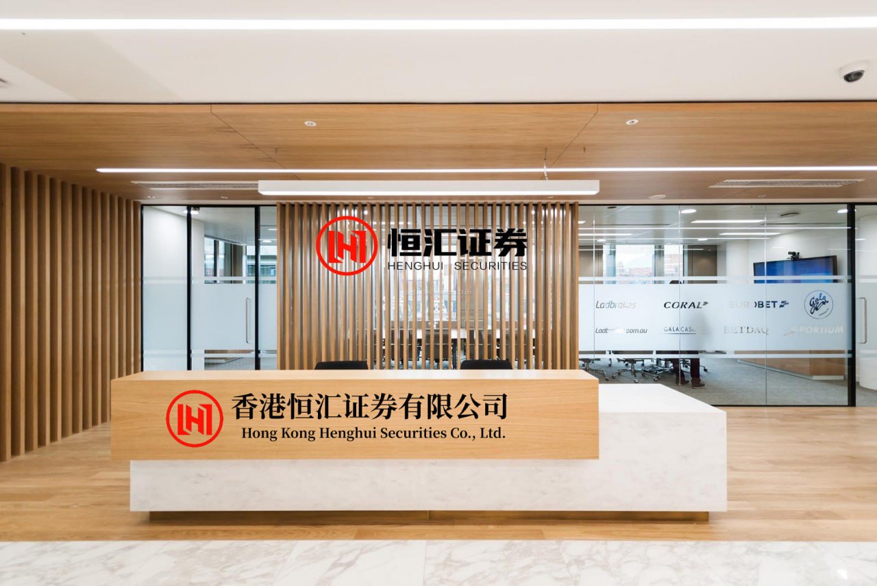 诚信双盈