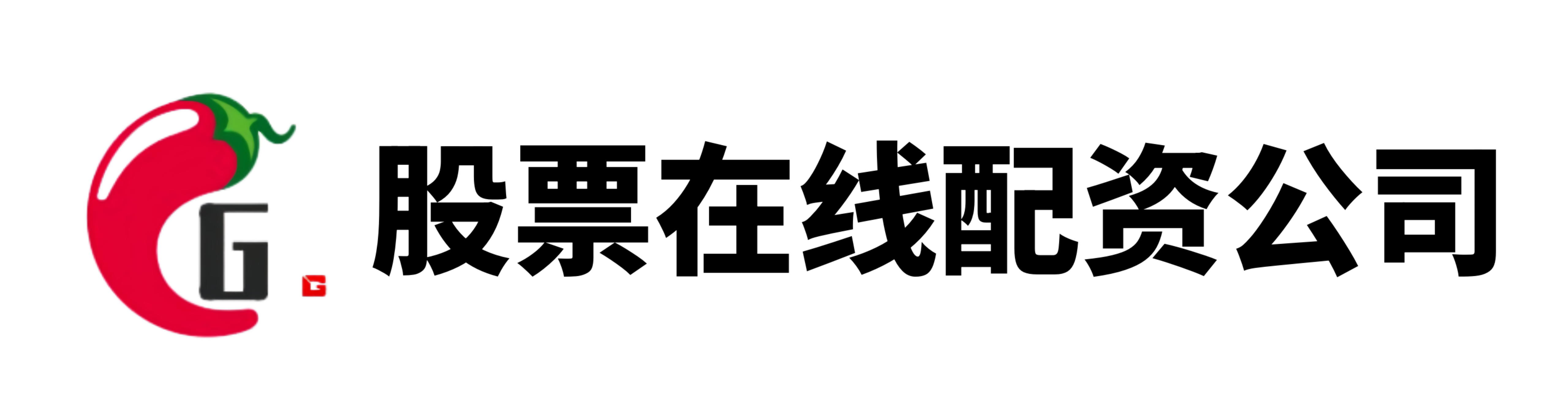 诚信双盈