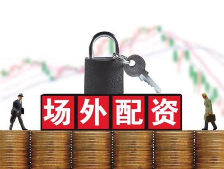 嗨牛配资:在线配资机构-拟募资80亿元！摩尔线程IPO获受理 系科创板年内最大IPO
